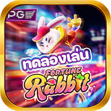 como jogar fortune rabbit de graça ícone